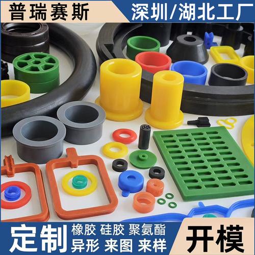密封矩形圈厂家、品牌、图片与热帖全解析 橡胶制品选购指南